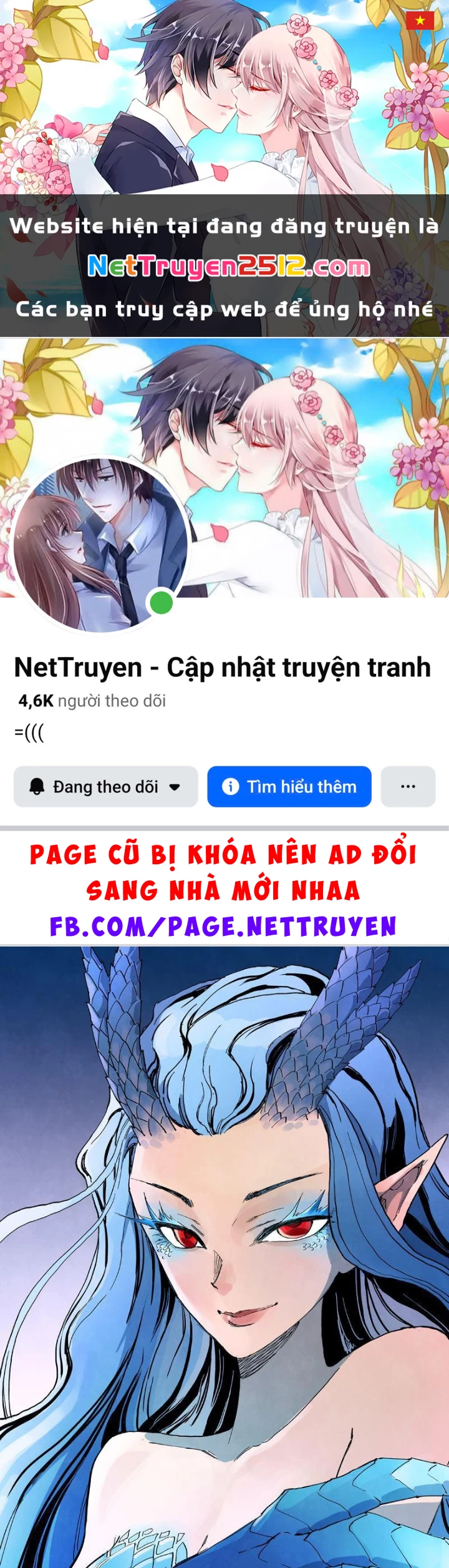 Tinh Võ Thần Quyết Chapter 833 - 1