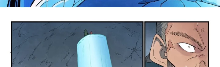 Tinh Võ Thần Quyết Chapter 833 - 2