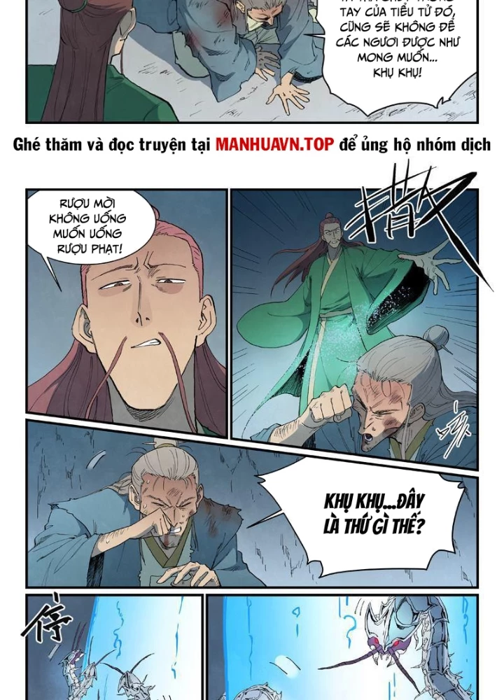 Tinh Võ Thần Quyết Chapter 833 - 15