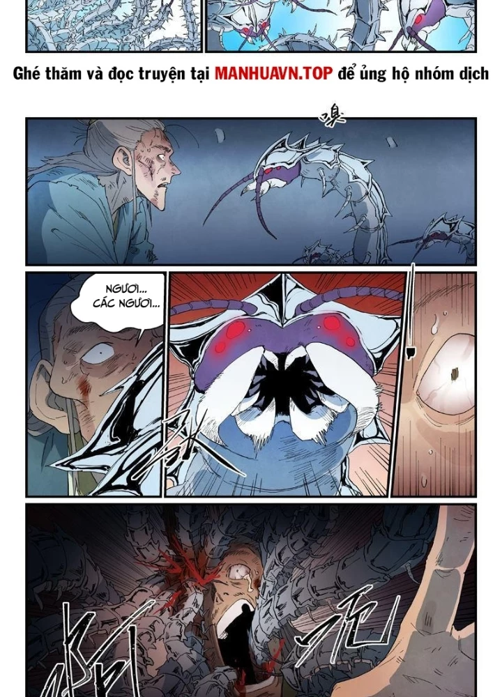 Tinh Võ Thần Quyết Chapter 833 - 17