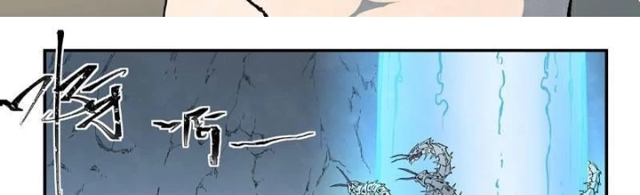 Tinh Võ Thần Quyết Chapter 834 - 2