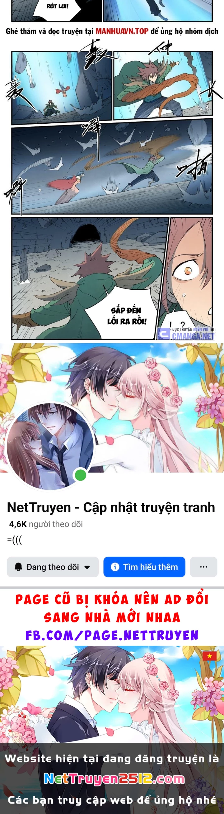 Tinh Võ Thần Quyết Chapter 834 - 17