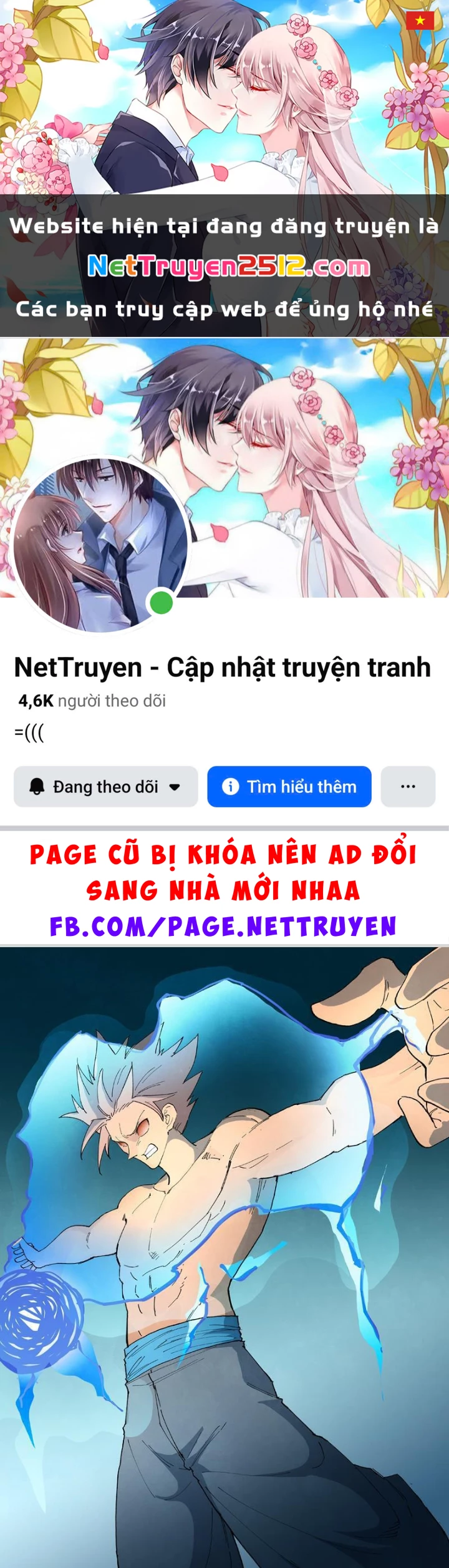 Tinh Võ Thần Quyết Chapter 848 - 1