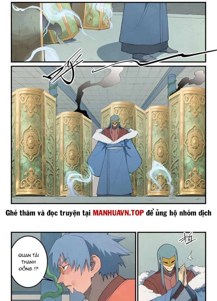 Tinh Võ Thần Quyết Chapter 848 - 5