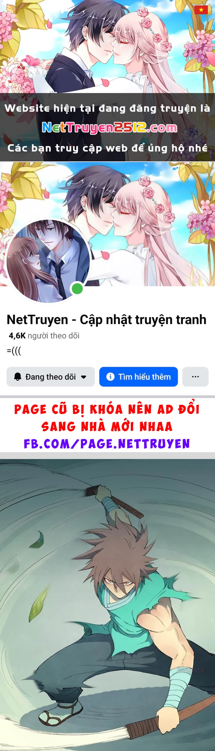 Tinh Võ Thần Quyết Chapter 850 - 1