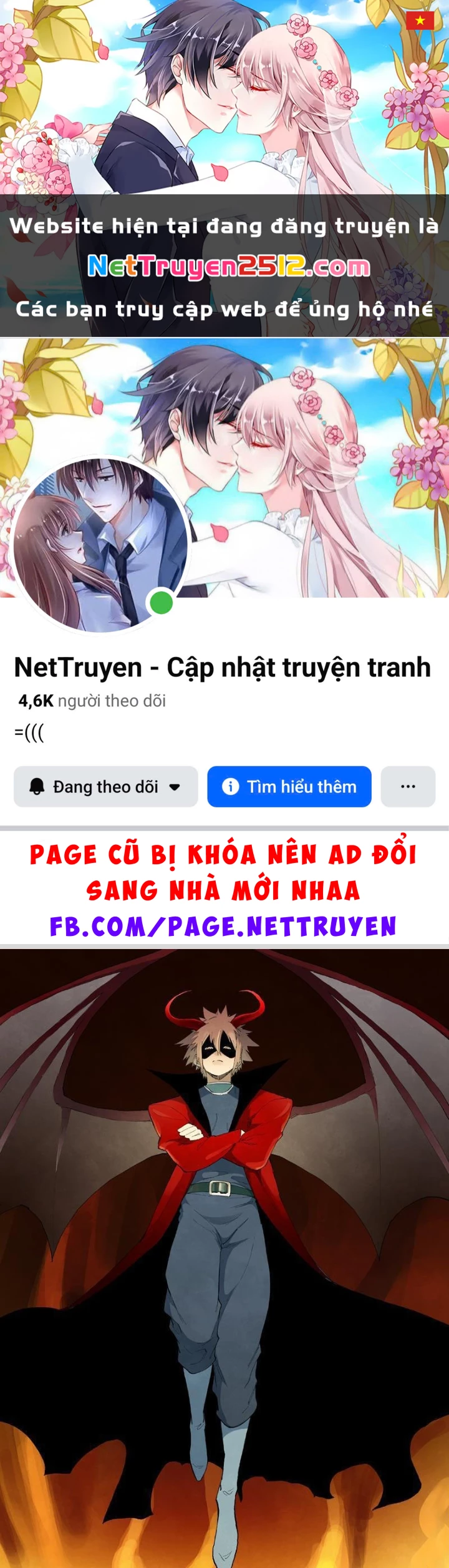 Tinh Võ Thần Quyết Chapter 851 - 1