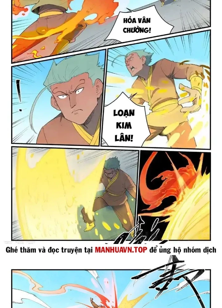 Tinh Võ Thần Quyết Chapter 851 - 3