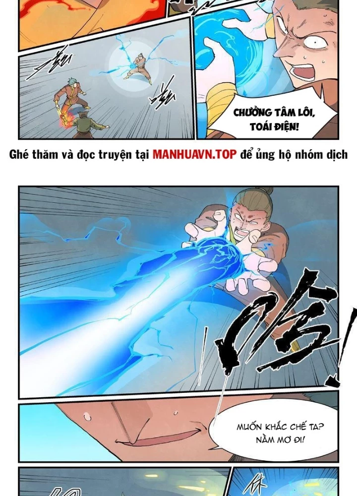 Tinh Võ Thần Quyết Chapter 851 - 13