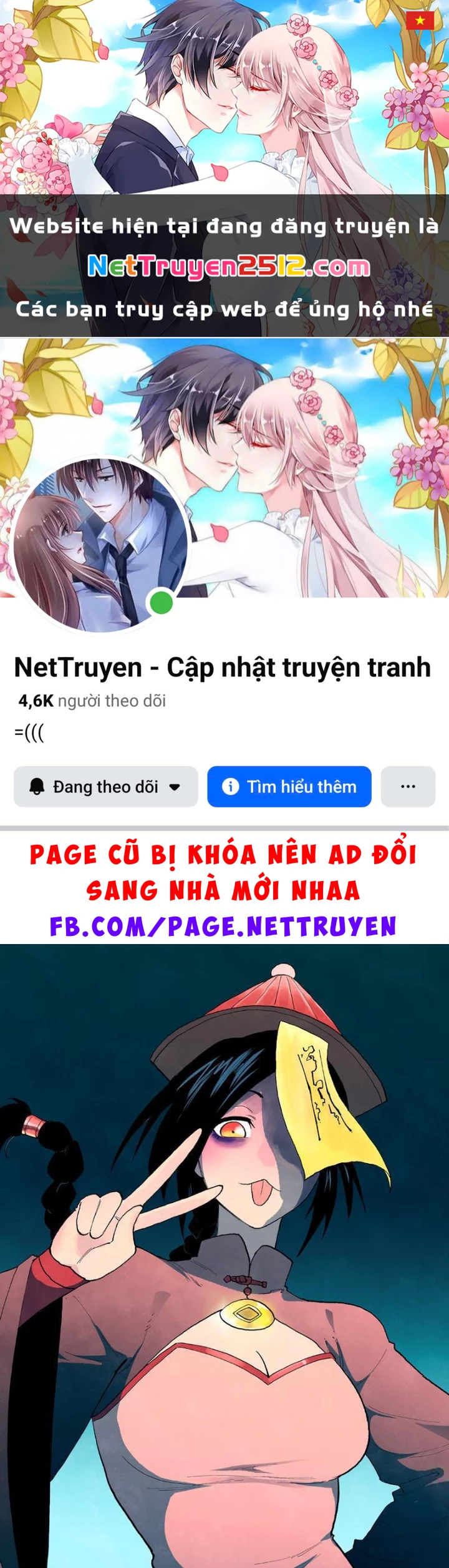 Tinh Võ Thần Quyết Chapter 852 - 1