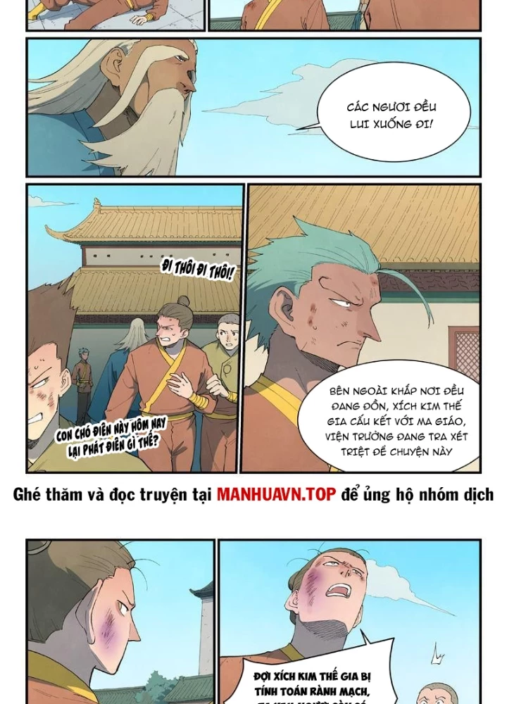 Tinh Võ Thần Quyết Chapter 852 - 5