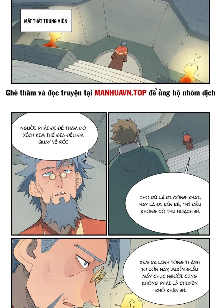 Tinh Võ Thần Quyết Chapter 852 - 13