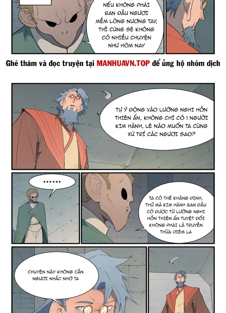 Tinh Võ Thần Quyết Chapter 852 - 15