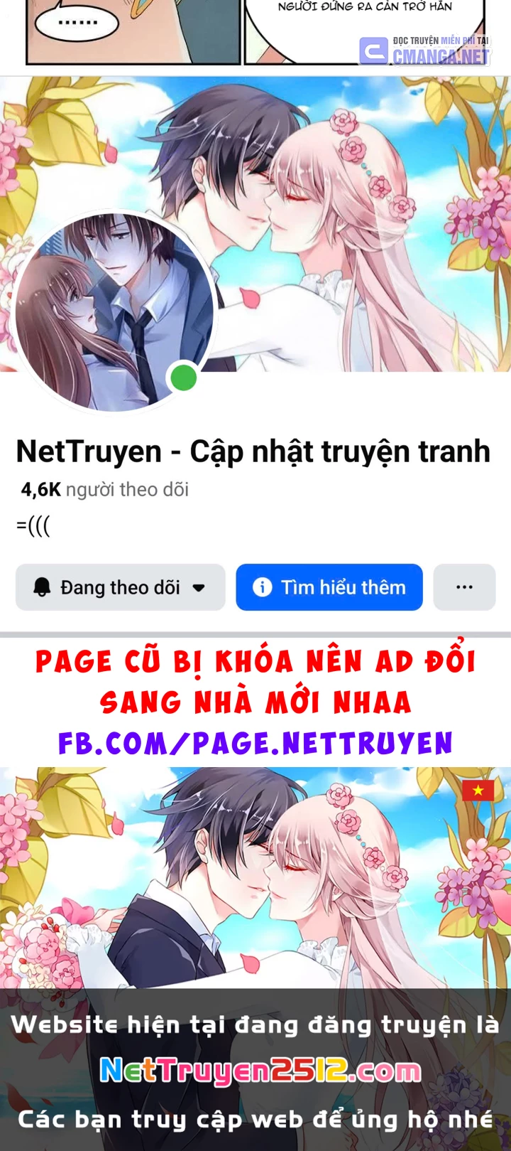 Tinh Võ Thần Quyết Chapter 852 - 18