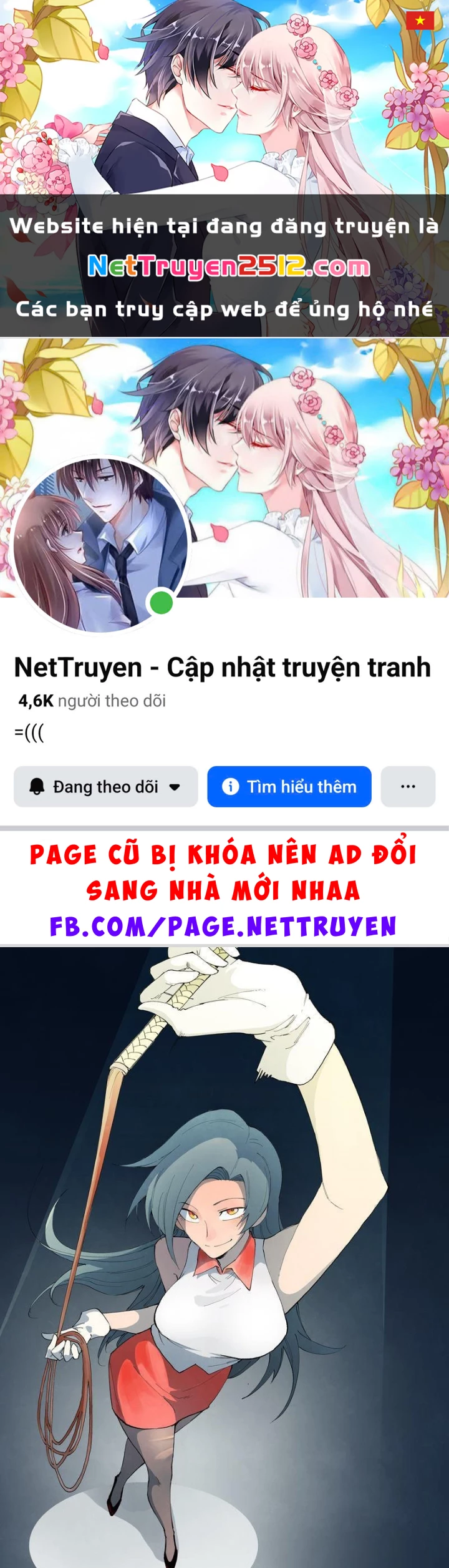 Tinh Võ Thần Quyết Chapter 853 - 1