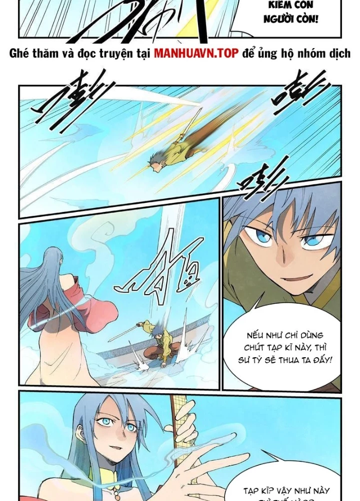 Tinh Võ Thần Quyết Chapter 853 - 17