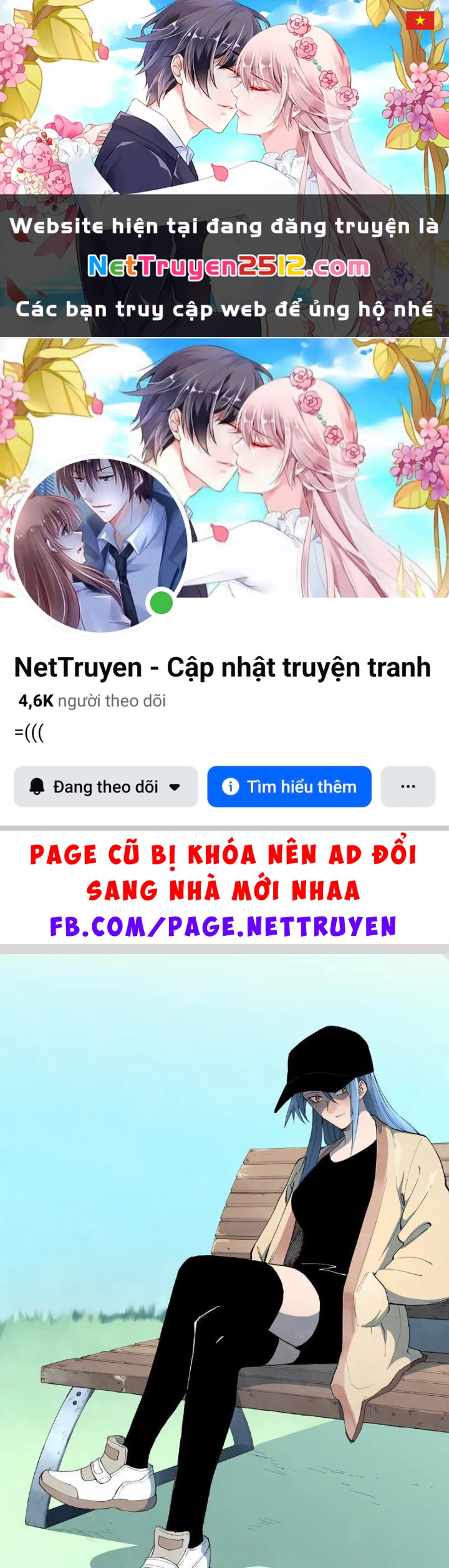 Tinh Võ Thần Quyết Chapter 854 - 1