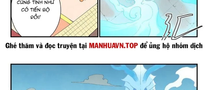 Tinh Võ Thần Quyết Chapter 854 - 14