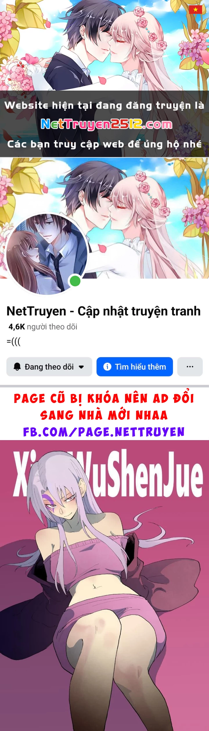 Tinh Võ Thần Quyết Chapter 864 - 1