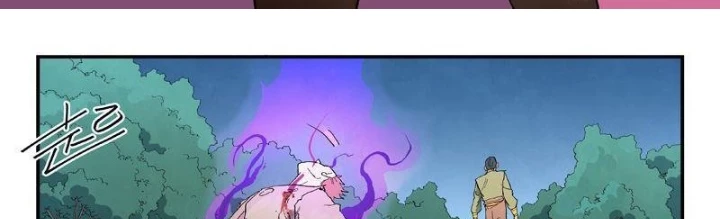 Tinh Võ Thần Quyết Chapter 864 - 2