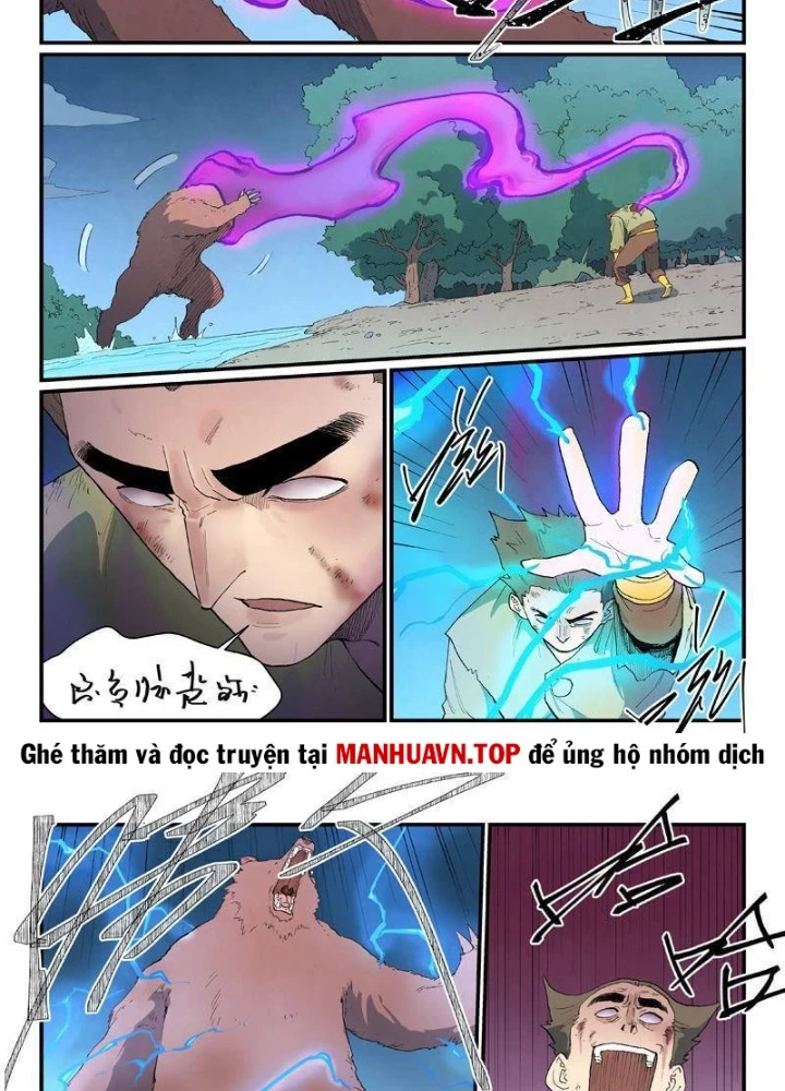 Tinh Võ Thần Quyết Chapter 864 - 5