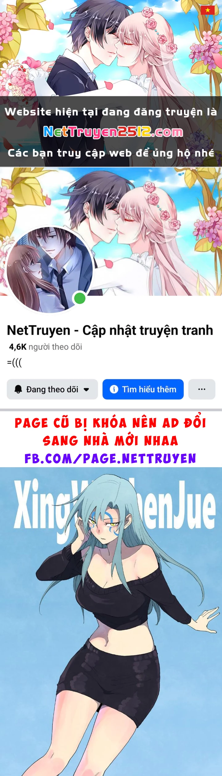 Tinh Võ Thần Quyết Chapter 865 - 1