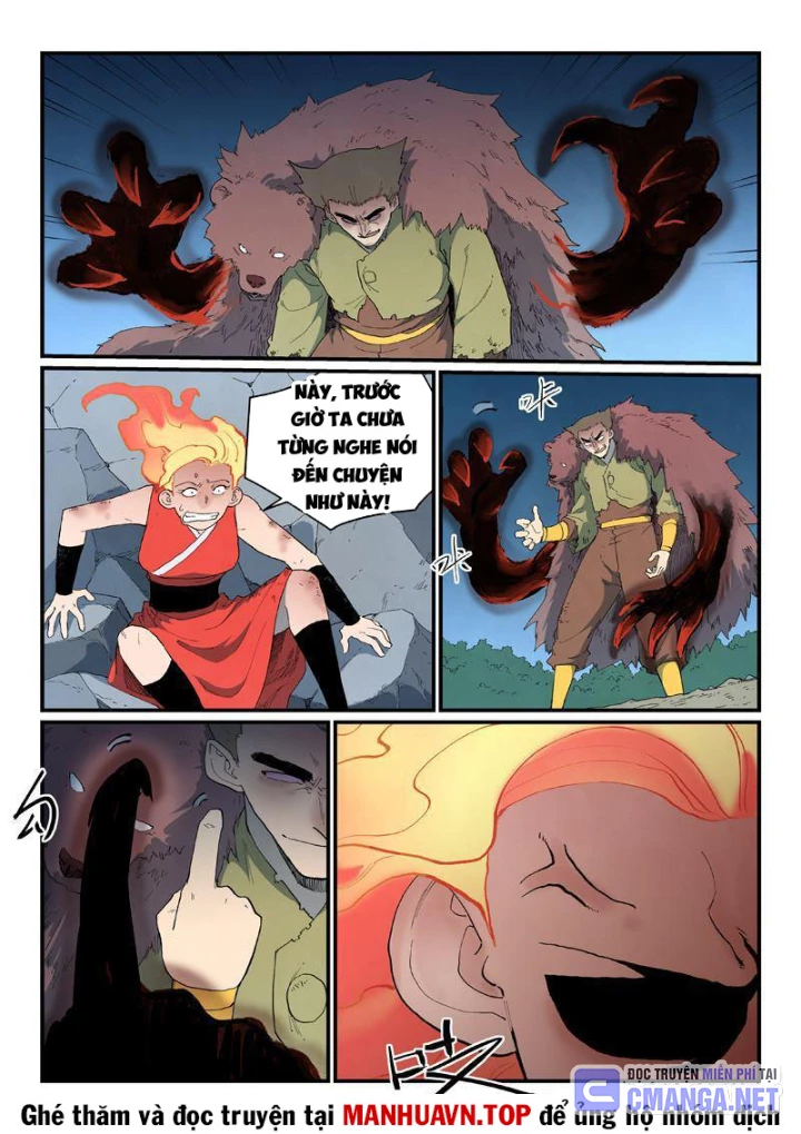 Tinh Võ Thần Quyết Chapter 869 - 3