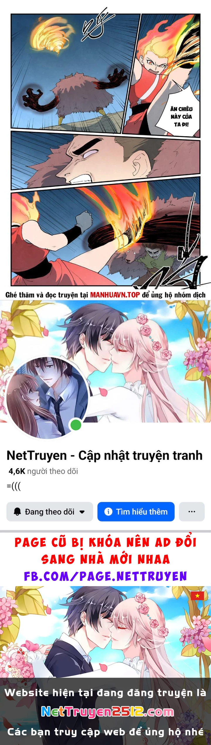 Tinh Võ Thần Quyết Chapter 869 - 10