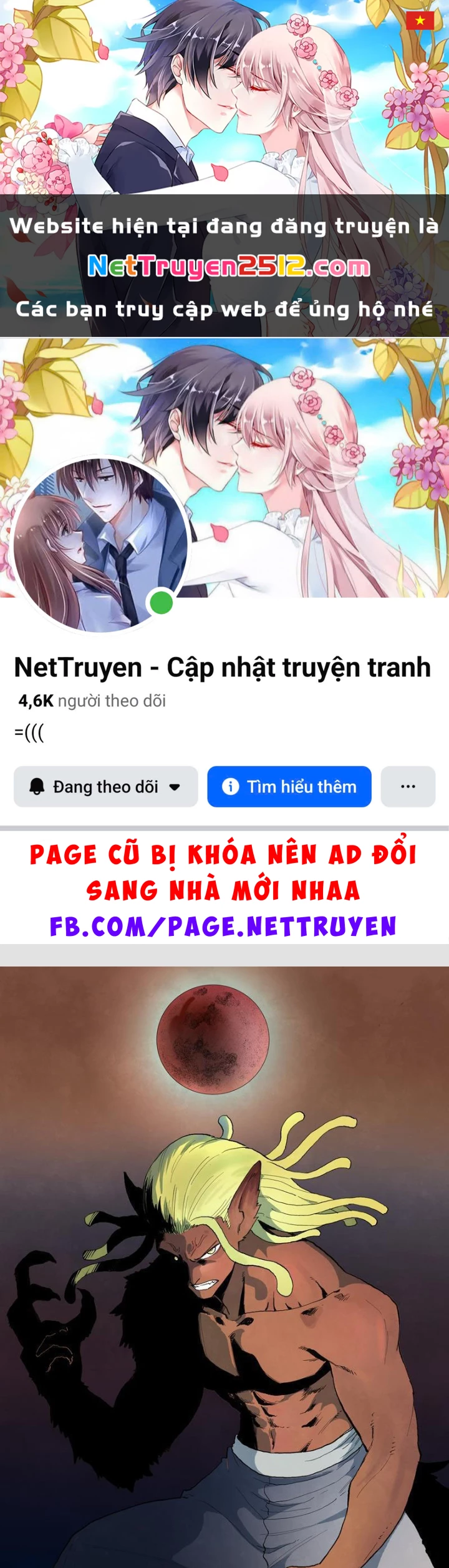 Tinh Võ Thần Quyết Chapter 873 - 1