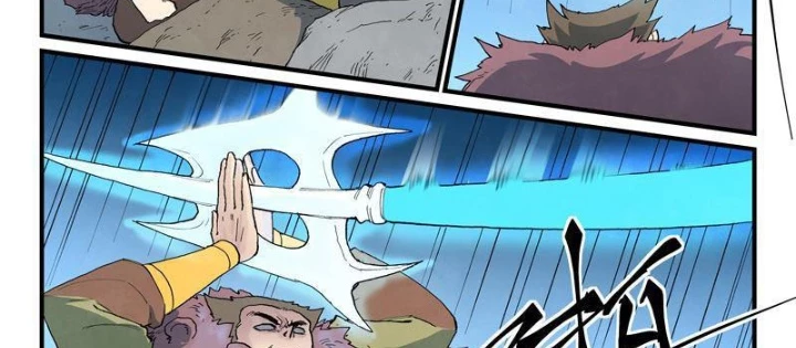 Tinh Võ Thần Quyết Chapter 873 - 4