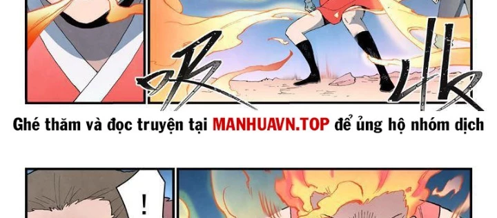 Tinh Võ Thần Quyết Chapter 873 - 14