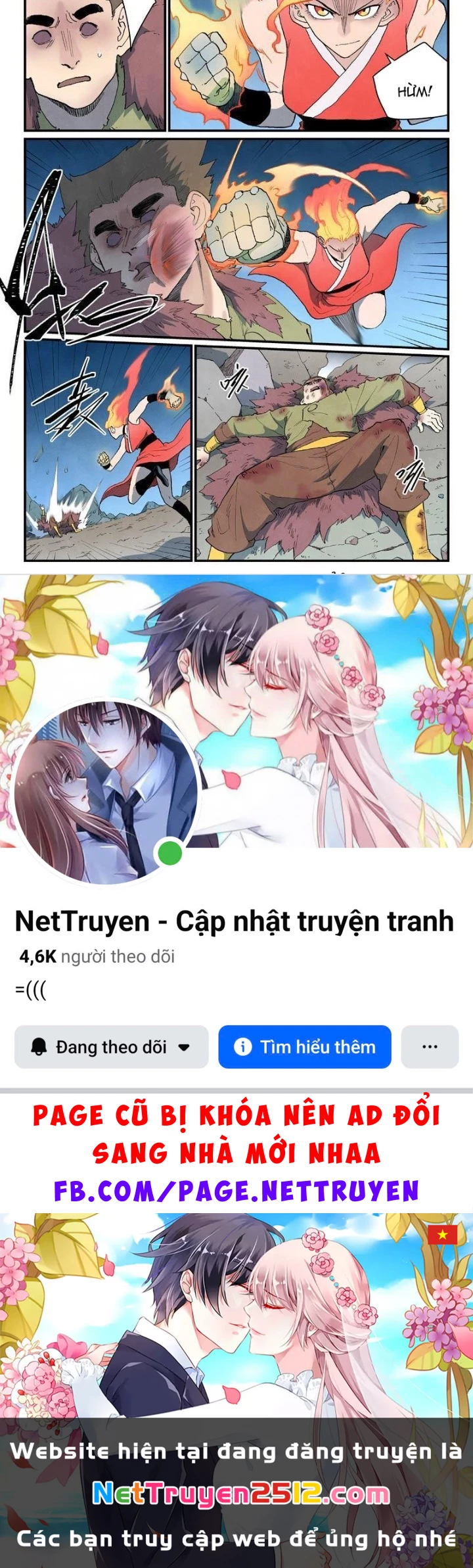 Tinh Võ Thần Quyết Chapter 873 - 15