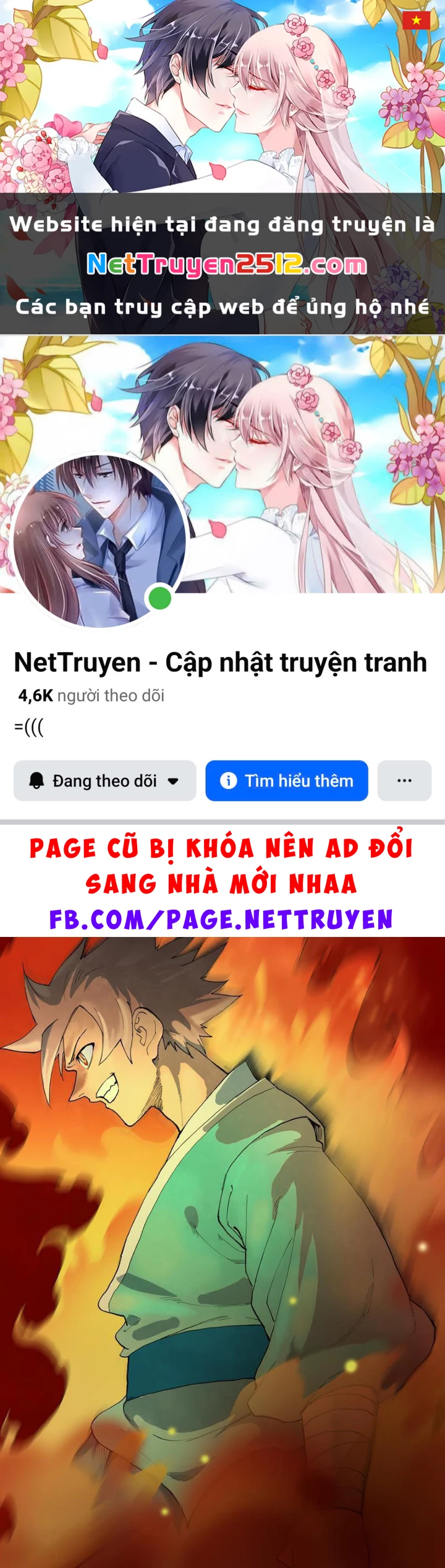 Tinh Võ Thần Quyết Chapter 874 - 1