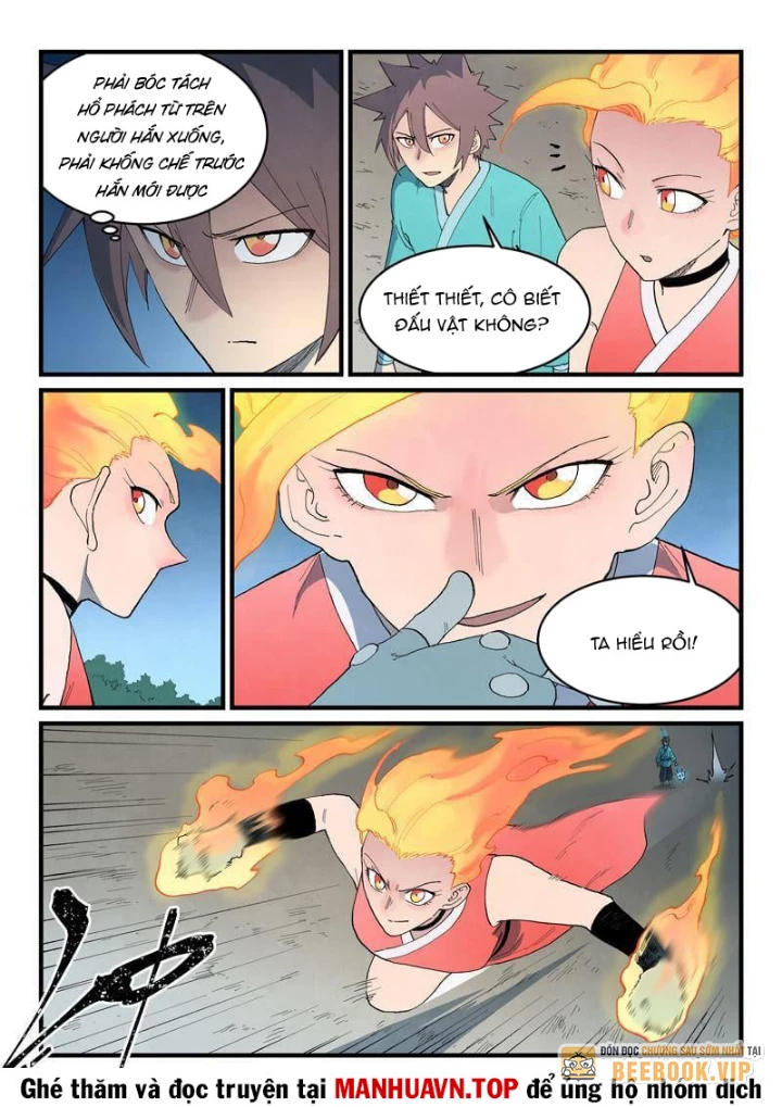 Tinh Võ Thần Quyết Chapter 874 - 3