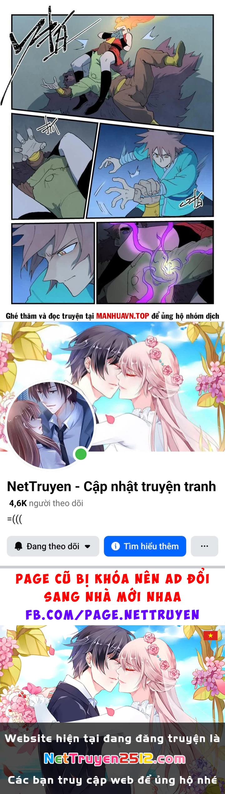 Tinh Võ Thần Quyết Chapter 874 - 10