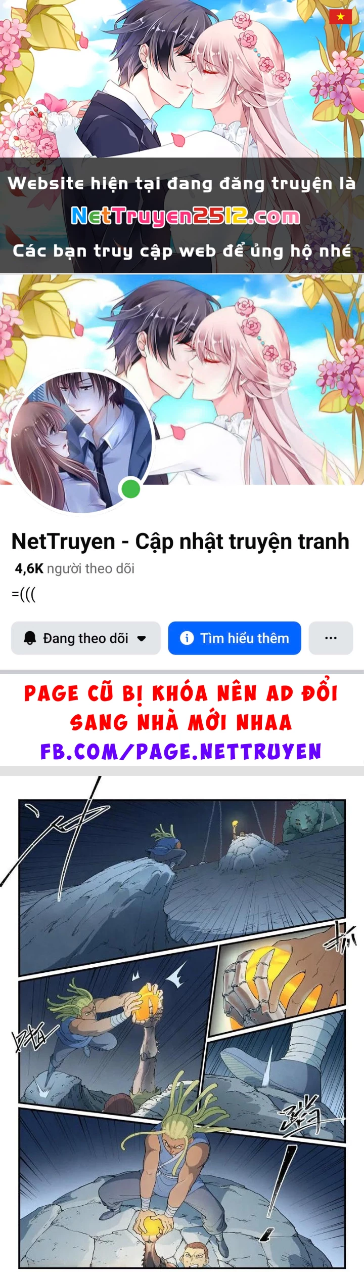 Tinh Võ Thần Quyết Chapter 883 - 1