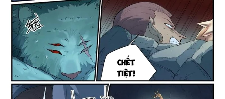 Tinh Võ Thần Quyết Chapter 883 - 4