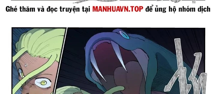 Tinh Võ Thần Quyết Chapter 883 - 8