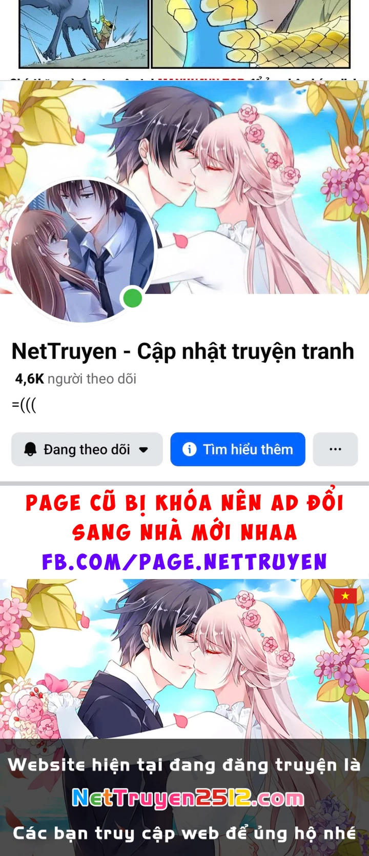 Tinh Võ Thần Quyết Chapter 883 - 14