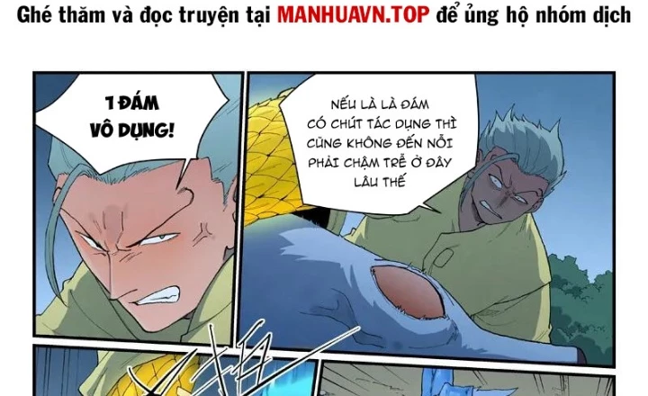 Tinh Võ Thần Quyết Chapter 884 - 2