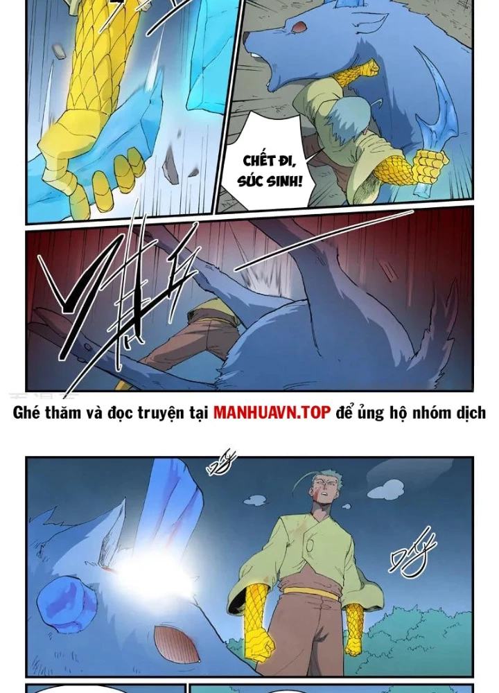 Tinh Võ Thần Quyết Chapter 884 - 3