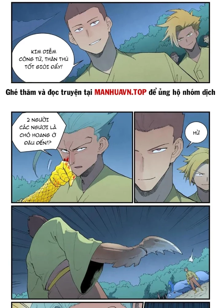 Tinh Võ Thần Quyết Chapter 884 - 5