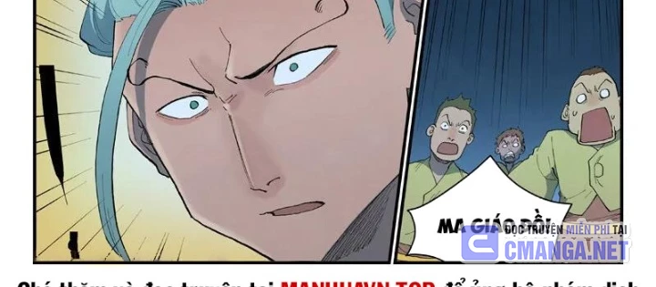 Tinh Võ Thần Quyết Chapter 884 - 6