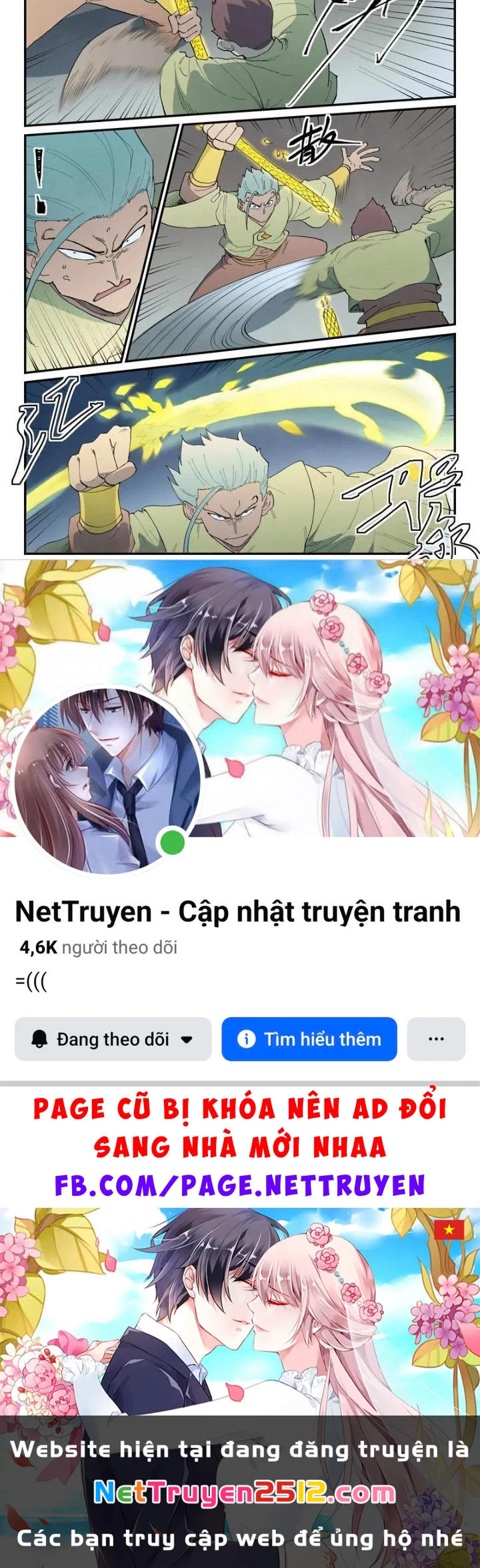 Tinh Võ Thần Quyết Chapter 884 - 15