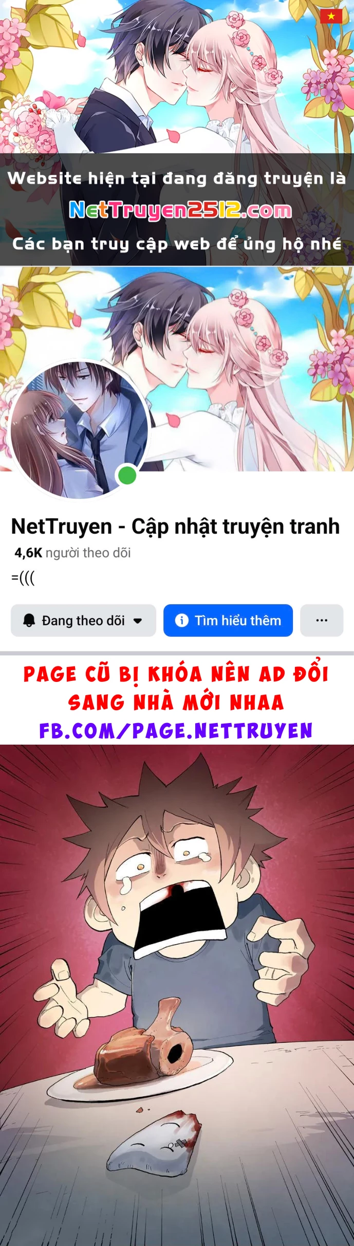 Tinh Võ Thần Quyết Chapter 885 - 1