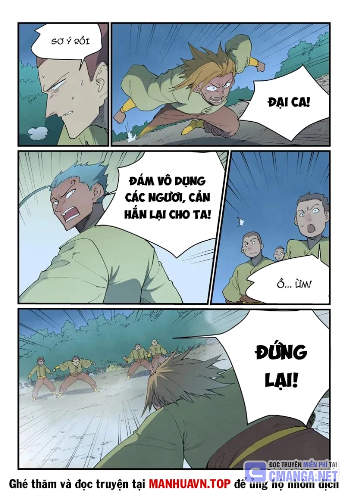 Tinh Võ Thần Quyết Chapter 885 - 3