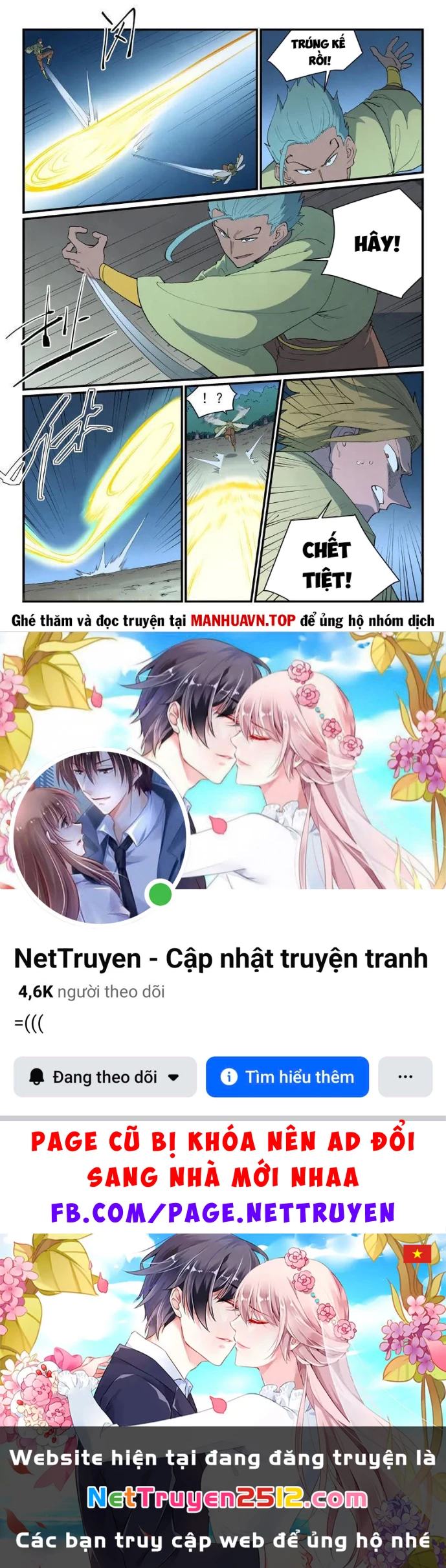 Tinh Võ Thần Quyết Chapter 885 - 10