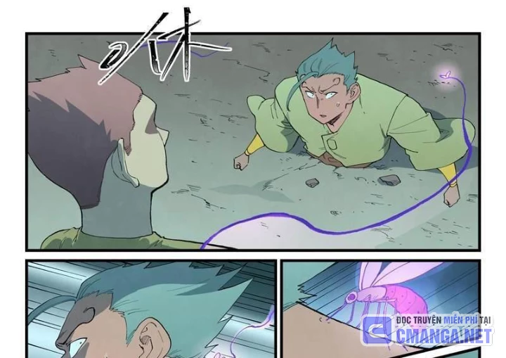 Tinh Võ Thần Quyết Chapter 887 - 3