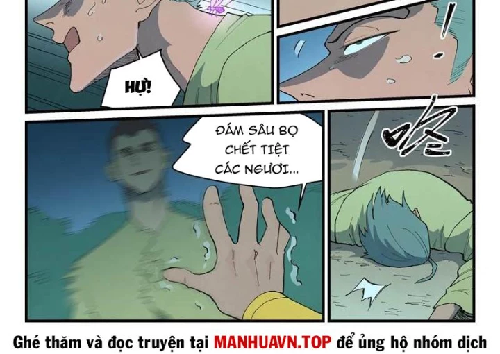 Tinh Võ Thần Quyết Chapter 887 - 4