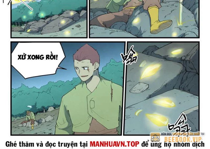 Tinh Võ Thần Quyết Chapter 887 - 6