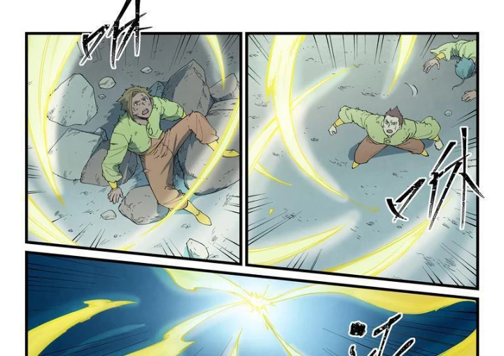 Tinh Võ Thần Quyết Chapter 887 - 7